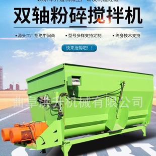 直连双轴粉碎搅拌机全日粮揉丝拌草机揉丝搅拌粉碎机