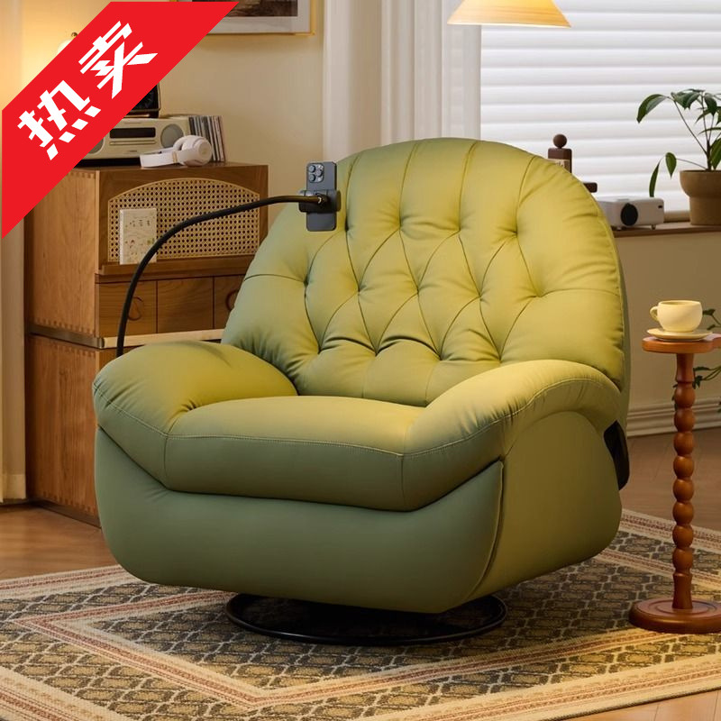 ir满天星沙发多功能太空