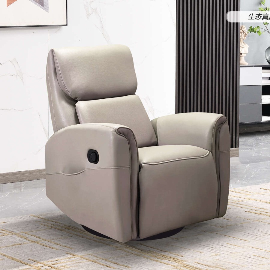 跨境多功能腰部按摩懒人