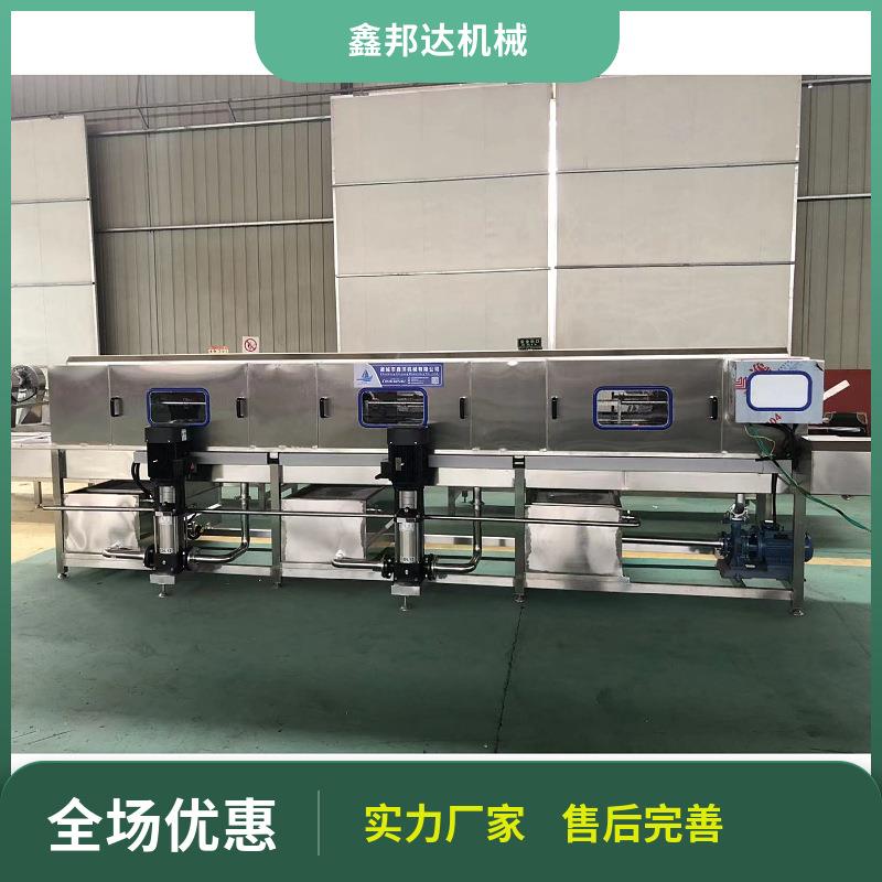 豆腐筐洗箱机食品筐清洗设备家禽周转运输框洗筐机