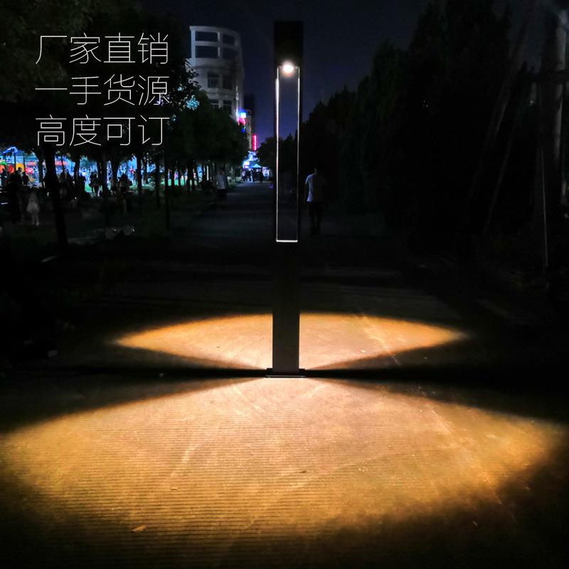 庭院灯LED现代简约户外景观灯道路公园球场广场别墅高杆灯灯柱