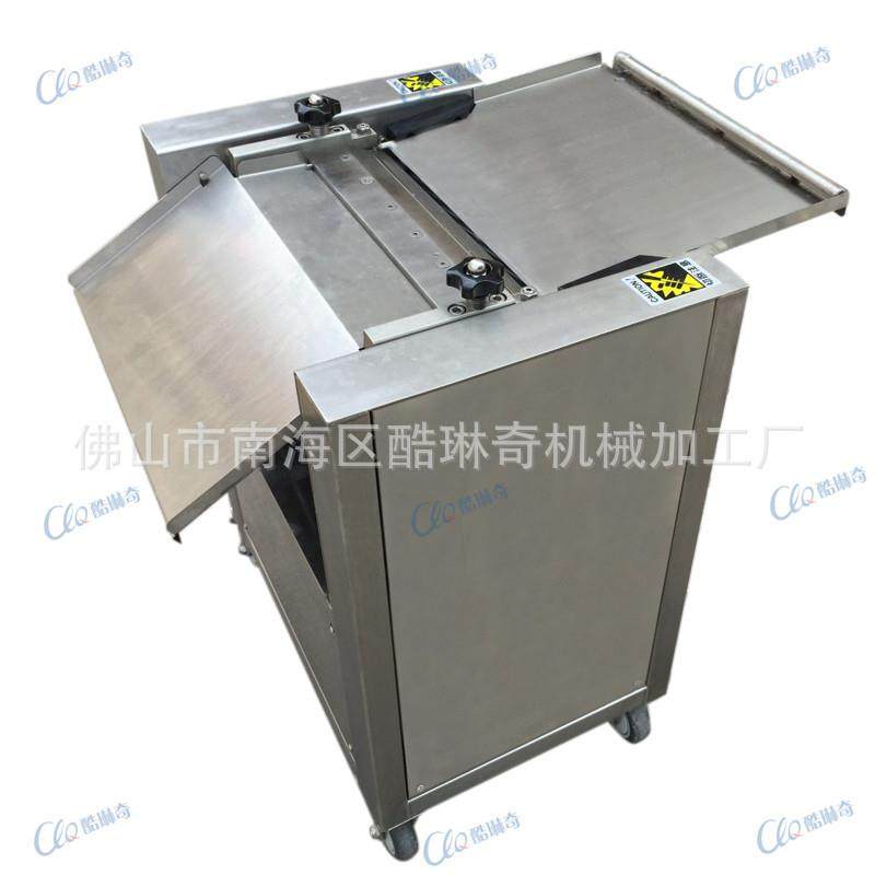 珠江三件海鲜市场带鱼草鱼鱼肉自动去皮机海鲜市场鱼肉去皮,清洗/食品/商业设备,其他食品加工设备,淘宝优惠券,粉丝福利购,淘宝优惠卷