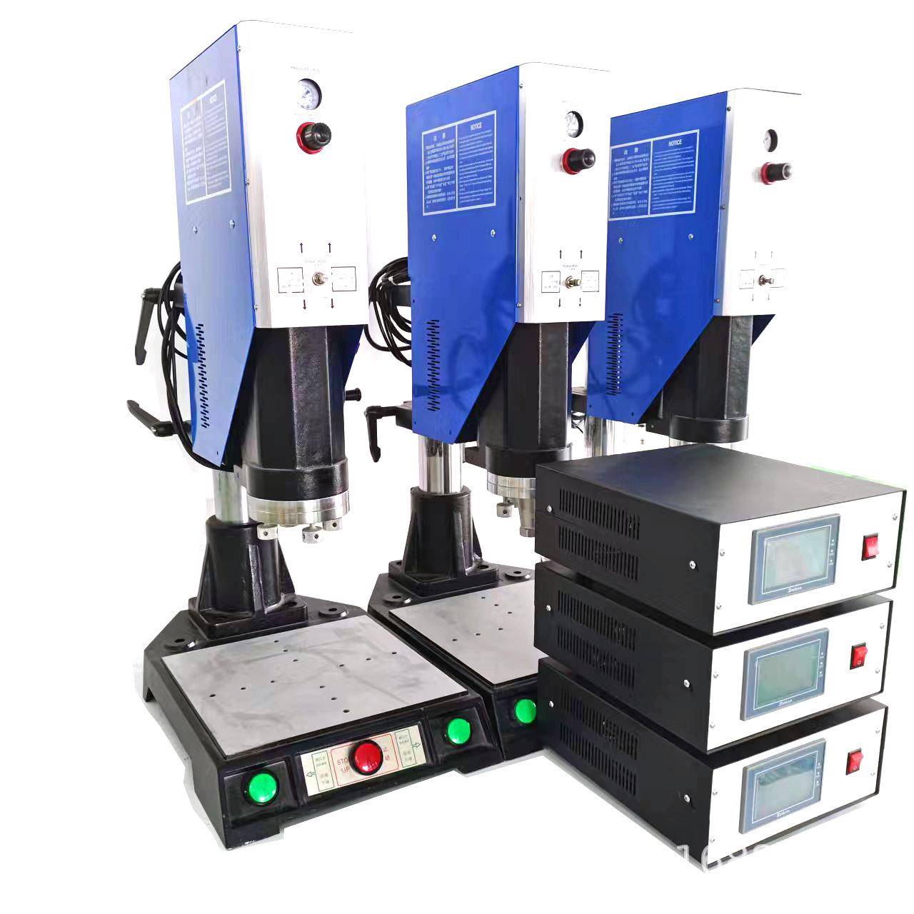 pp清粪带超声波焊接机超声波塑料pp焊接机厂家价格