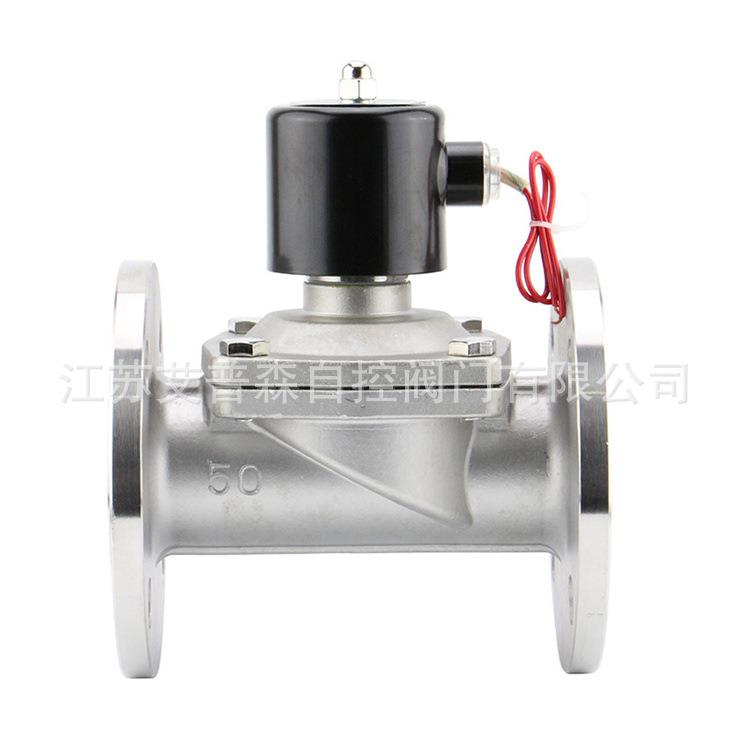 阀/不锈钢水用法兰阀/ZCS-10P不锈钢法兰阀阀电磁阀