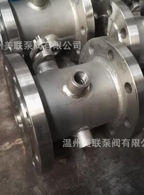 BQ41W304不锈钢蒸汽夹套保温球阀电动