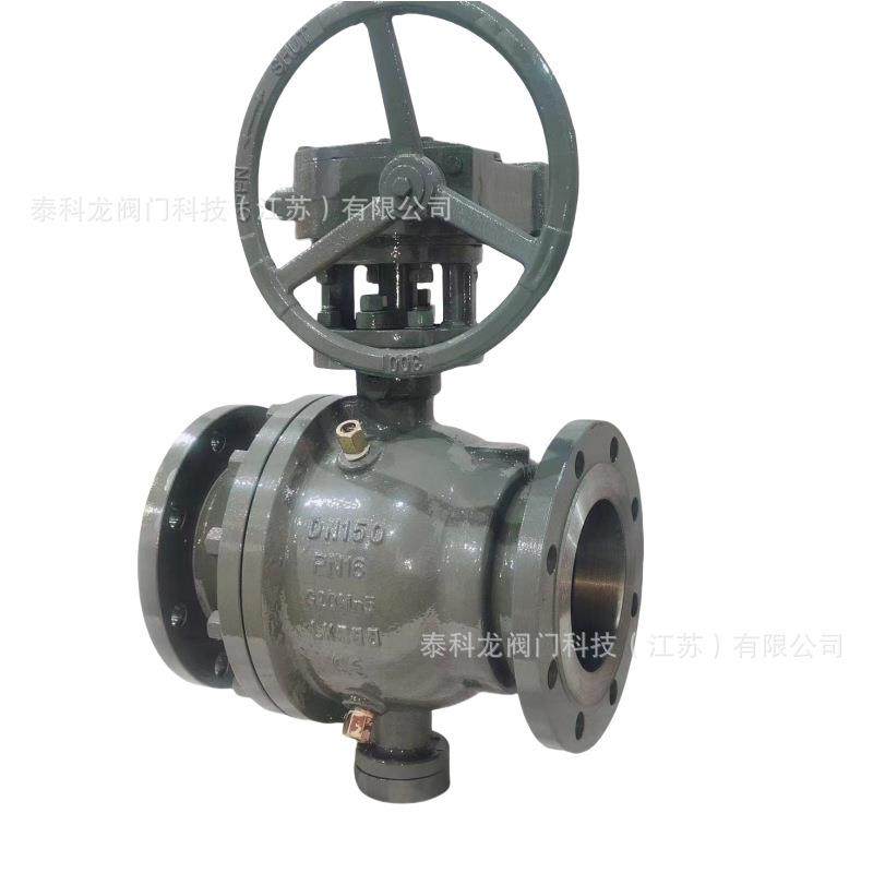 Q347FH-63C铸钢碳钢WCBPN63蜗涡轮固定球法兰球阀