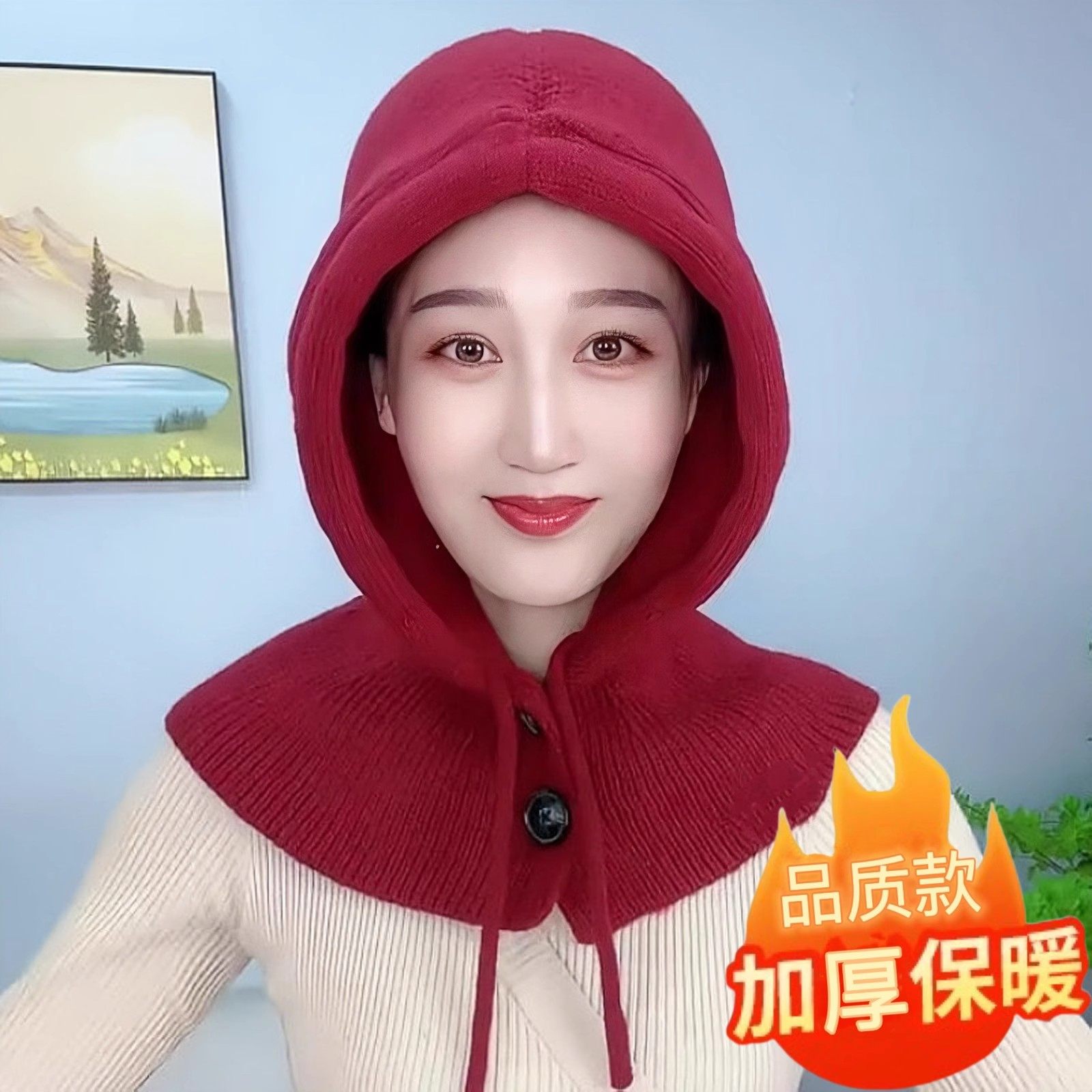 潮流精品，品质保证