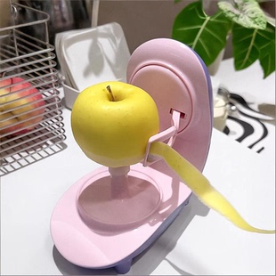 创意苹果削皮器削梨家用水果去皮器粉色可爱实用厨房小工具削皮机