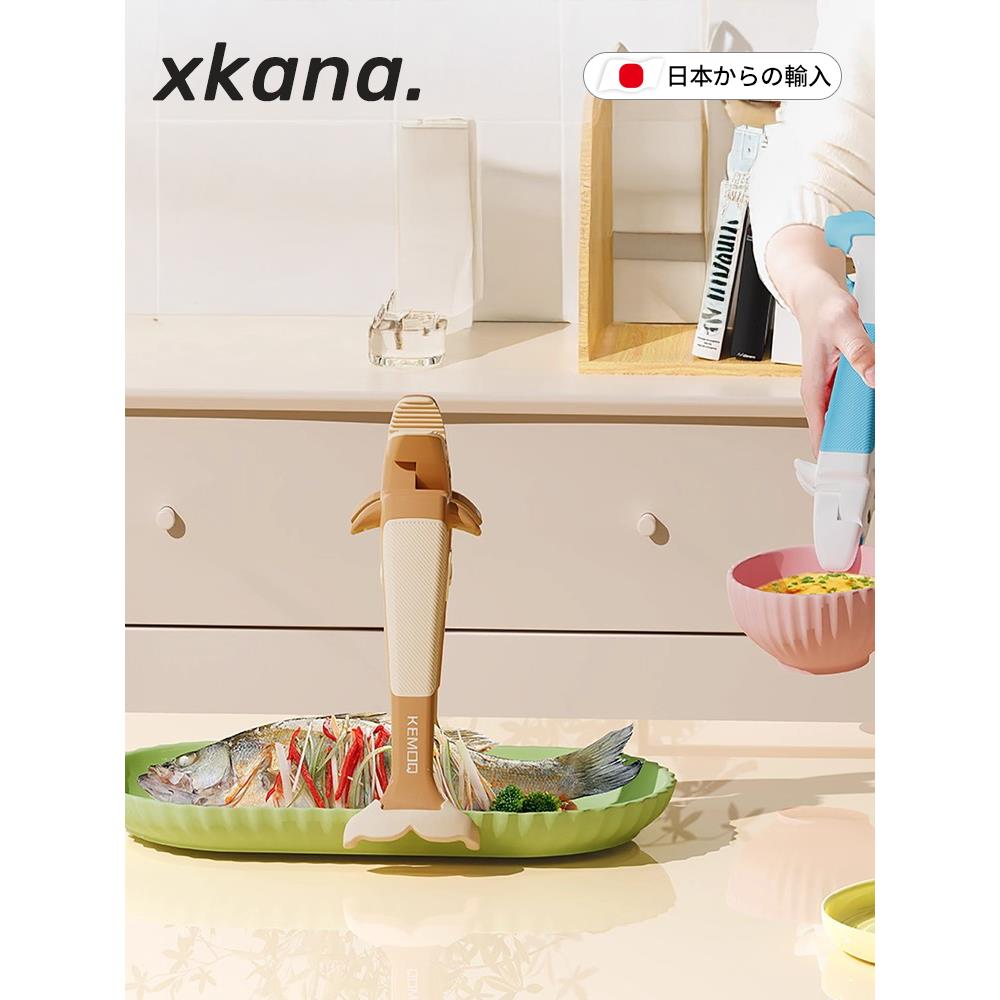 日本鲸鱼防烫夹防烫夹碗神器取碗夹碗夹夹子防烫锅夹蒸盘夹子防烫