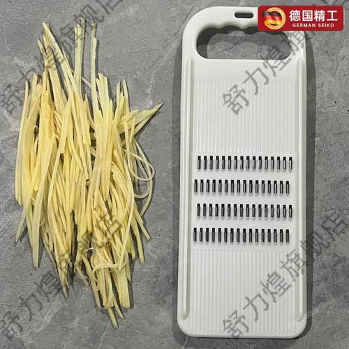 饭店专用土豆丝擦子擦丝器