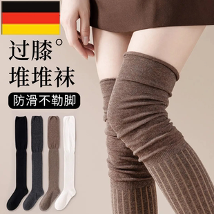 堆堆过膝袜女春秋款 棉靴子叠穿显瘦大腿护膝盖高筒长袜秋冬jk