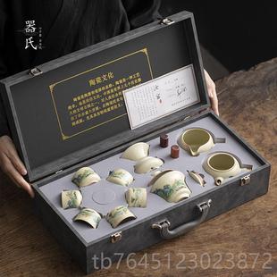 陶家用3轻奢高档202新款 高档器氏汝窑功夫茶具套装 瓷把壶茶侧具礼