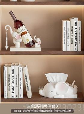 高档寓招财意大象摆件高搬档家乔客迁新居礼物轻奢创意古风厅酒柜