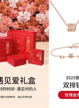 高档小蛮手链纯银韩版简约首品学生ins腰小众设女计个性玫饰瑰金