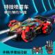 高档2机024新智能器狗玩控具手势感应遥汽车电动机械够男孩礼款 物