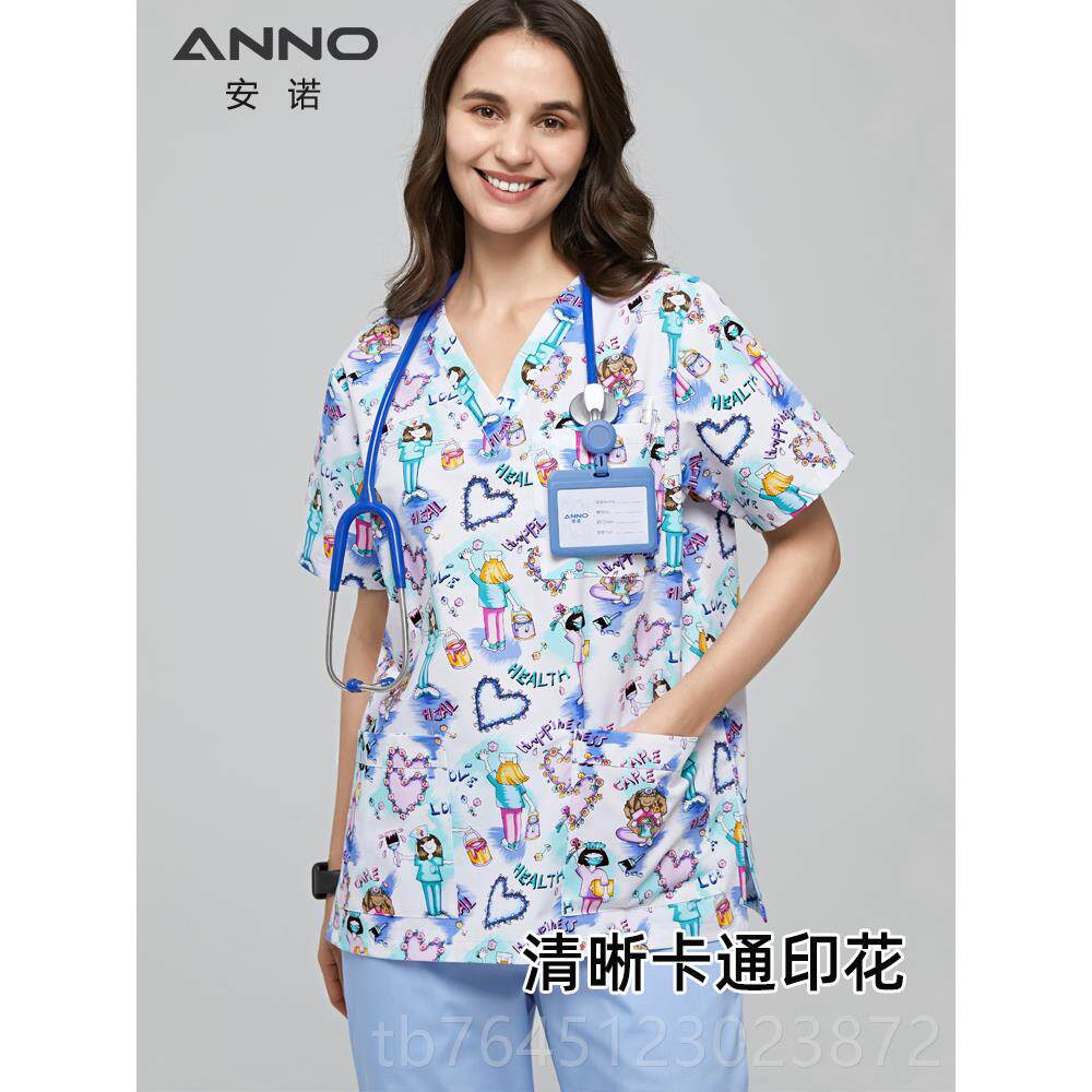 高档安诺手服涤棉印花宠物医生洗护工制服刷手衣男女款士 作小护