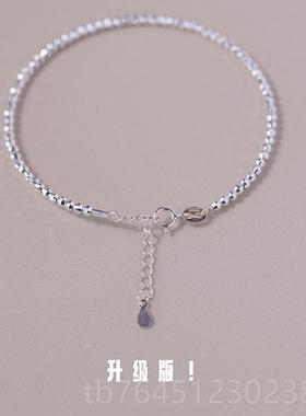 高档JUNJN自制级爆闪25银手超9镯U进口工艺每一颗银珠都有45个切