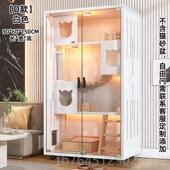 高档猫子家用室内实木柜猫舍猫超大由自空间猫城堡猫窝笼猫房屋猫