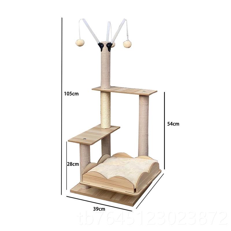 高档型猫爬架猫窝猫板树一体立式剑麻多层猫咪抓架子猫用品大出口