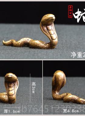 高档十二生肖马铜摆件纯铜祥物12生肖饰品鼠牛吉虎兔龙蛇羊猴狗鸡