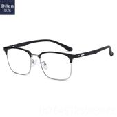 高档目变色防辐射眼镜男眼防抗蓝光护平光镜雾无度数潮近视平镜护