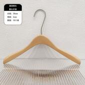 高档衣架服装 衣挂韩国APM衣 店原进木色口榉木清漆防滑实i木ns风裤