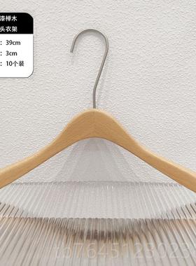 高档衣架服装店原进木色口榉木清漆防滑实i木ns风裤衣挂韩国APM衣