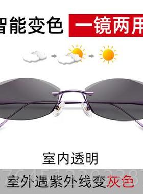 高档配近视眼镜框女75/100/100/20/250/3/050400/500度防辐射蓝光