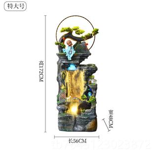 高档中式假山环水喷泉缸客厅落流地招财风水轮鱼摆循件公司开业送