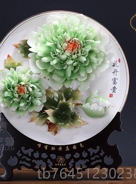 高档博艺萱洛阳牡丹瓷装摆件手工陶瓷厅艺 术客饰挂盘工艺品乔迁