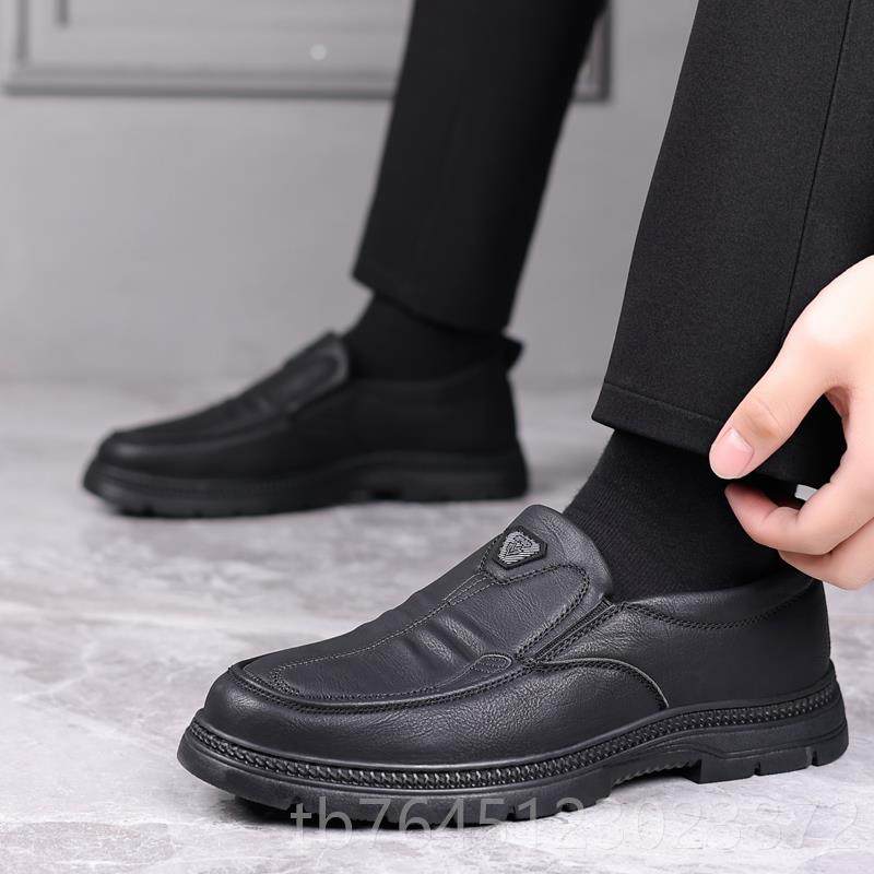 高档鞋皮鞋皮男商务休闲透气春秋季男士搭软底软面韩版百中老年男,流行男鞋,休闲皮鞋,淘宝优惠券,粉丝福利购,淘宝优惠卷