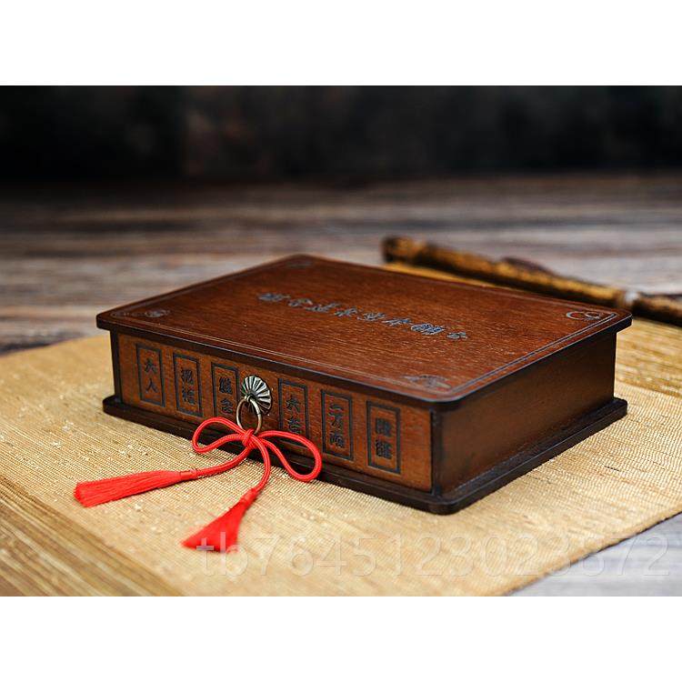 高档日置式抽家屉式桌面收纳木盒用木储物盒化妆品首饰物箱展示质,收纳整理,桌面收纳盒,淘宝优惠券,粉丝福利购,淘宝优惠卷