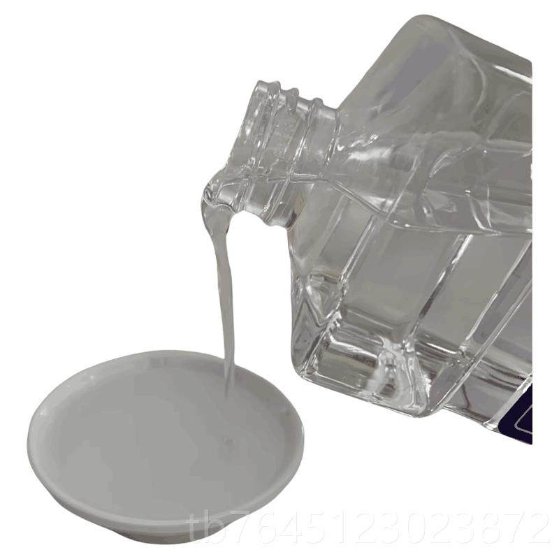 高档美容薰院大瓶按摩精油身体推背润肤油洗浴足浴店油瓶专用香BB,美容护肤/美体/精油,身体护理油,淘宝优惠券,粉丝福利购,淘宝优惠卷