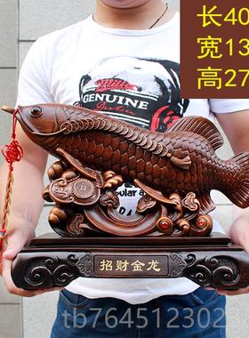 高档招财金龙摆件客厅饰家居装品电视柜酒柜摆饭店设铺开业工艺礼