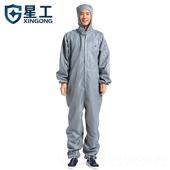 高档星养工连体带帽防衣服工作服全身防电无尘洁净尘殖静喷漆服男