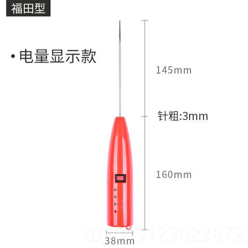 高档柏源牌田福型电动杆纺织清捻枪洁电捻卷毛棒电绞针工具皮辊清