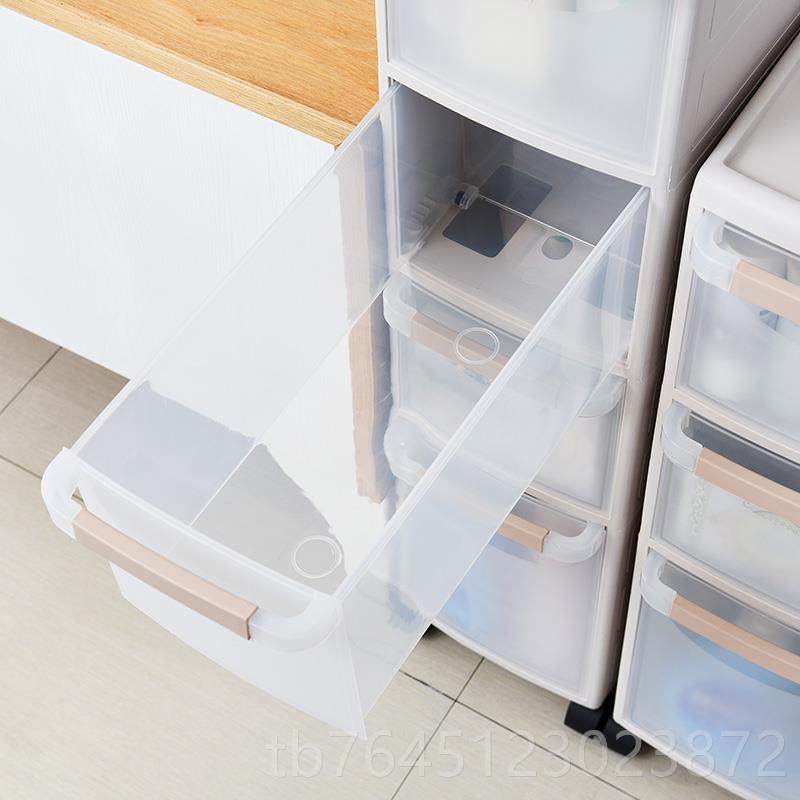 高档2c夹缝收纳柜塑料2抽屉式卫生间置物架缝隙窄厨房整柜储理物m,收纳整理,鞋柜,淘宝优惠券,粉丝福利购,淘宝优惠卷