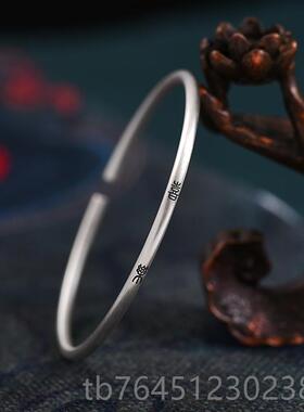 高档罗老银匠999纯银士手镯女年轻款复古国素圈男生足银镯泰子礼