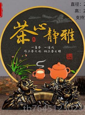 高档禅意摆件古摆设古董架装饰品茶室内博茶创道架工艺品新中式意