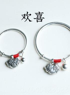 高档愿你生欢喜 亲友子一款宝宝纯足银手镯喜竹原创设计朋生日礼