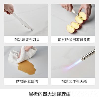 高档实木合岩板餐桌椅组可伸缩方用现代简约家用小两户圆型折叠饭