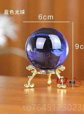 高档色欧式水晶球地家球仪摆件客公厅装饰品足球居办室礼品手工艺