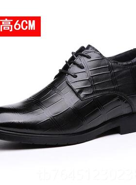 高档内增高男鞋1皮0cm春季男士增高鞋男8ccm6m真装皮软底商务正婚