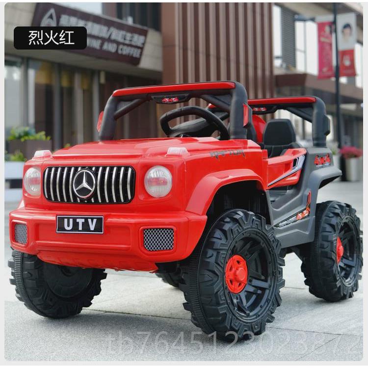 高档儿宝电动四轮带遥控宝汽童车男车女小孩玩具车可坐人四驱越野