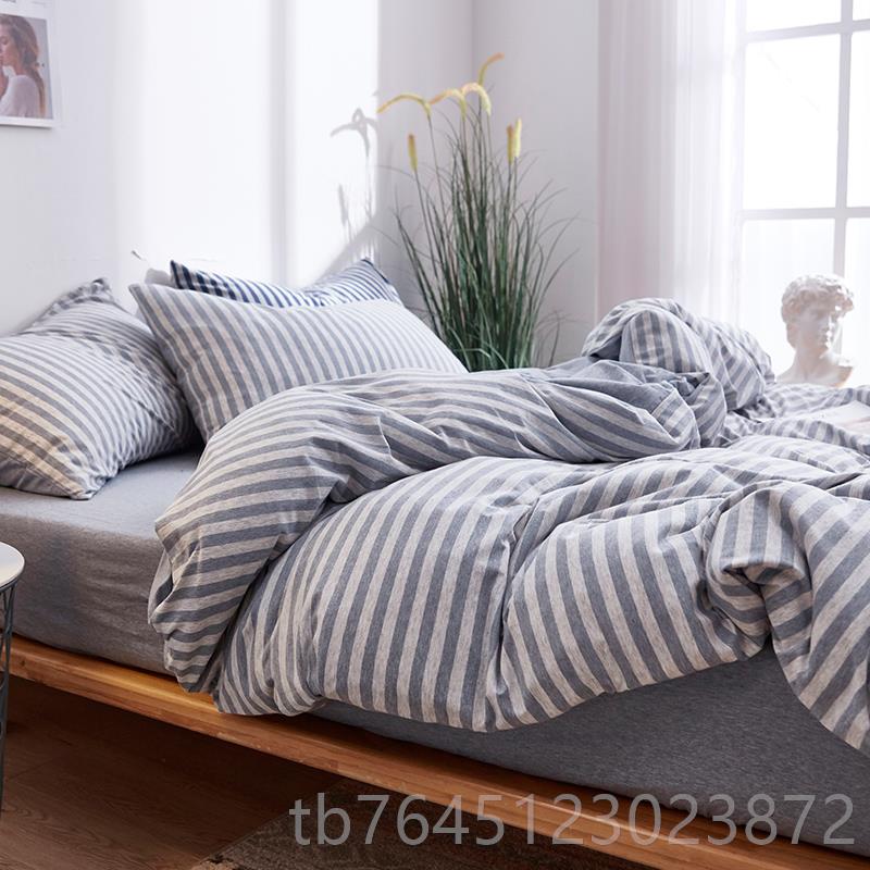 高档日式条亲纹天全竺棉四套件棉裸睡肤针织棉被套床单罩纯棉床上