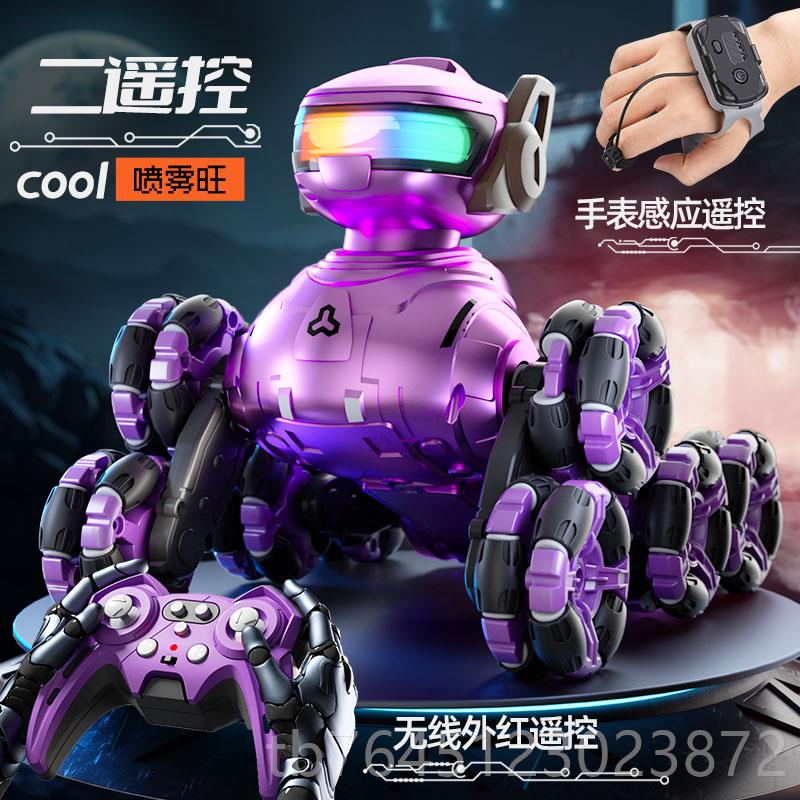 高档德国儿童声控电动能语音机器狗轮控特技手智势感应遥汽车八送