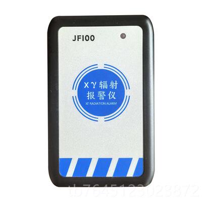 高档辐检测仪rg1000放射射性射线核辐射报警个人量报警仪盖革计数