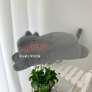 高档花可爱猫咪抱枕毛仔睡公觉玩偶三靠枕沙发卧室布娃绒娃女生日