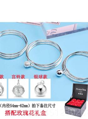 高档银手镯女三生三世镯 年999纯银实心细圈款闭轻口送生日情人礼