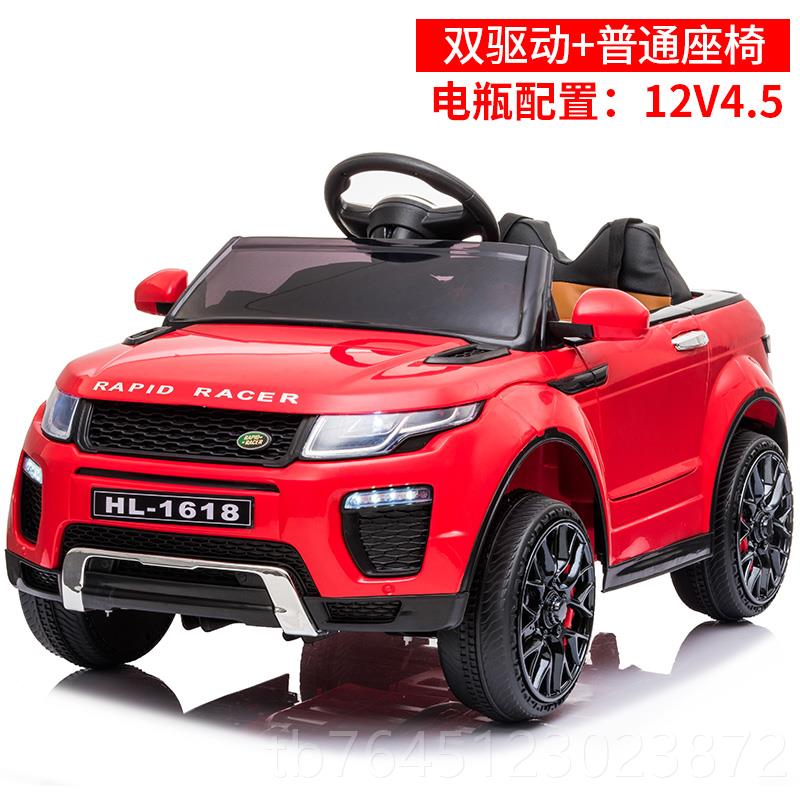 高档婴儿童电动车四轮遥控汽可车坐女男小坐孩摇摆童车宝宝玩具车